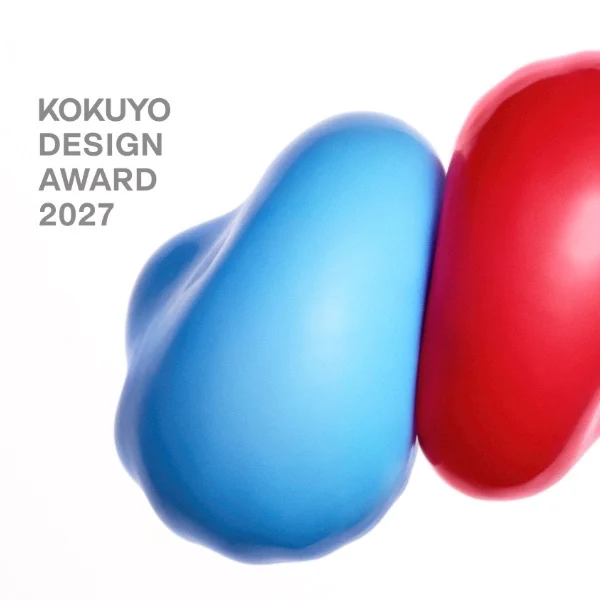 Kokuyo Design Award 2027 competition artwork